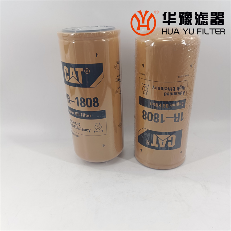 華豫1R-1808阿特拉斯柴油發(fā)動機機油過濾器濾芯