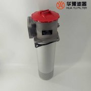 華豫替代LXZ-63*180L-C箱外自封式吸油過(guò)濾器