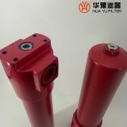 華豫替代賀德克DFBN/HC660TF10D1.X/-L24過濾器