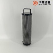 華豫風(fēng)電齒輪箱濾芯527-0002-10T