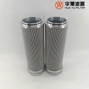 華豫供應(yīng)NFL-ACX-1903H潤(rùn)滑油汽輪機(jī)過濾器濾芯